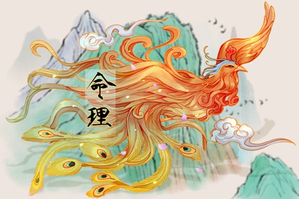 匹配生辰八字_八字看财富程度_测名生辰八字_电脑算八字