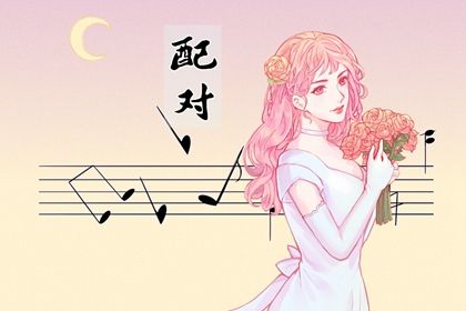三世姻缘算命_算姻缘出现时间_八字算姻缘免费_测姻缘好坏结果_测八字看姻缘