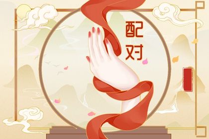 小儿取名字免费_起名大全_适合男孩名字