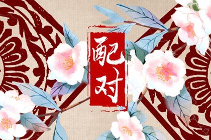 动土日历|黄历动土吉日|农历动土吉日吉时查询|今年动土吉日|万年历动土吉日