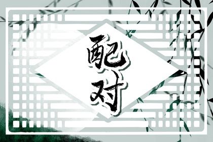 全民农历日历_万年历农历_农历万年历