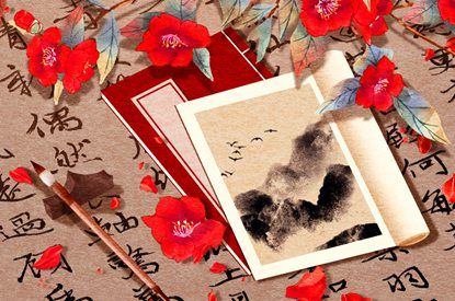 挑日子黄历,中国黄历,传统日历黄历
