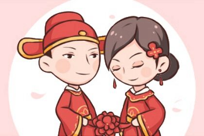 四柱合婚是怎样一件事?