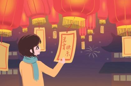 大运错位时的沟通