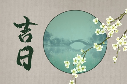 数字手机号码吉凶,手机吉利号码测算,推算手机号吉凶,选手机号码吉凶