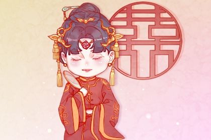鬼谷星是什么