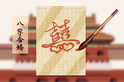 取名查分数免费,新生幼儿起名,起名选字,起名大全,儿童起名字大全