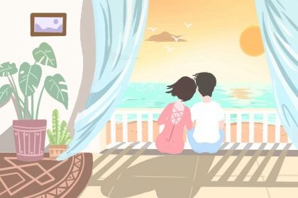 感情年龄参考