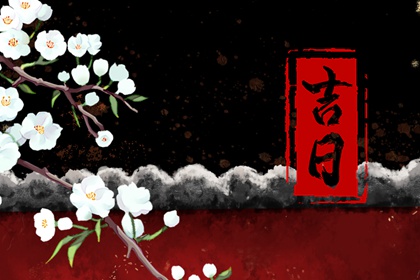 小儿取名字免费_起名大全_适合男孩名字