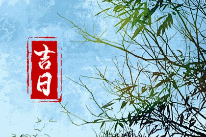 取名查分数免费,新生幼儿起名,起名选字,起名大全,儿童起名字大全