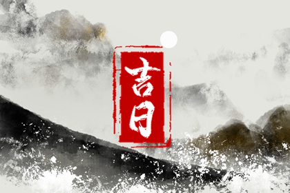 婚姻八字合不合|生肖兔婚姻建议|婚姻树免费测试|婚姻姻缘免费|算二人婚姻缘分