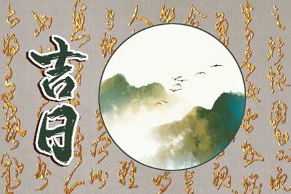 红娘测姻缘 姻缘看正缘 算命测姻缘 姓名匹配姻缘 姻缘运势配对