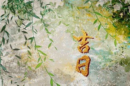 缘份姓名配对_在线合婚_合婚姻测算