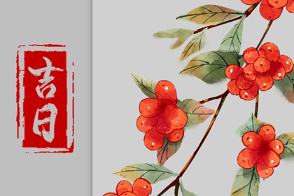 用数字能量测手机号,试手机号码吉凶,手机号免费测算,女性手机号码测吉凶