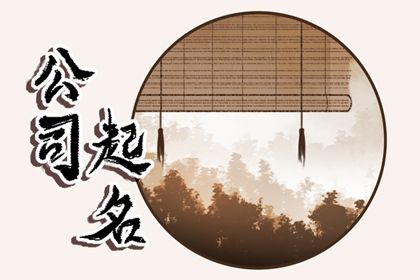 三世姻缘算命_算姻缘出现时间_八字算姻缘免费_测姻缘好坏结果_测八字看姻缘