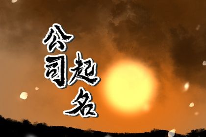 今天日期黄历查询 天天黄历五行 黄历吉时查询 传统黄历 黄历网