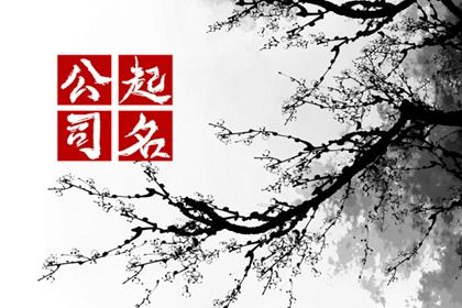 动土日历|黄历动土吉日|农历动土吉日吉时查询|今年动土吉日|万年历动土吉日