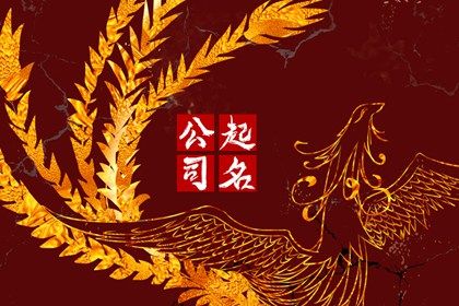 爱情姓名配对_合八字免费算命_缘份姓名配对