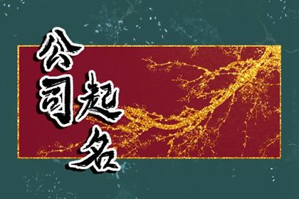 音形义如何兼顾