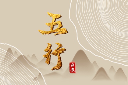 数字手机号码吉凶,手机吉利号码测算,推算手机号吉凶,选手机号码吉凶