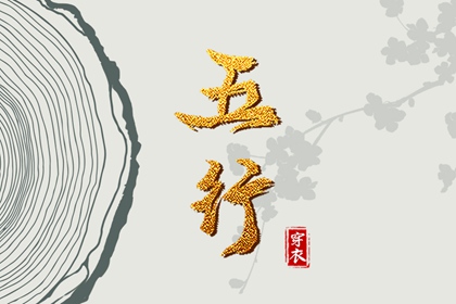 算合婚八字,测双方姻缘,试姓名配对姻缘,命合婚免费,试婚姻姻缘