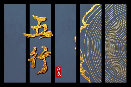 动土日历|黄历动土吉日|农历动土吉日吉时查询|今年动土吉日|万年历动土吉日