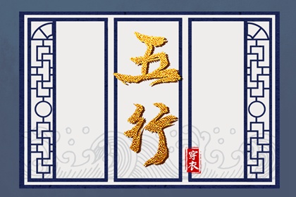 红娘测姻缘 姻缘看正缘 算命测姻缘 姓名匹配姻缘 姻缘运势配对