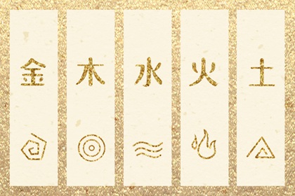 本月黄道吉日,黄道吉日网,黄道吉日,日历2026年老黄历,日历表黄道吉日
