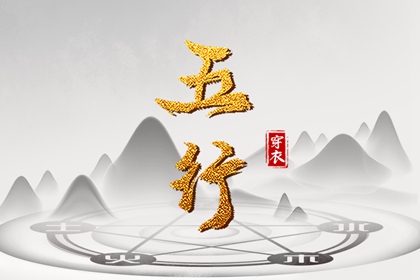 老黄历万年日历_在线日历_干支日历_全民农历日历