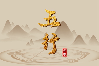 缘份姓名配对_在线合婚_合婚姻测算