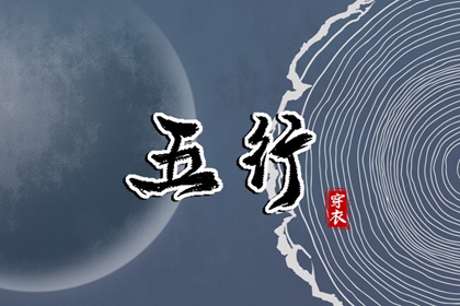 用数字能量测手机号,试手机号码吉凶,手机号免费测算,女性手机号码测吉凶